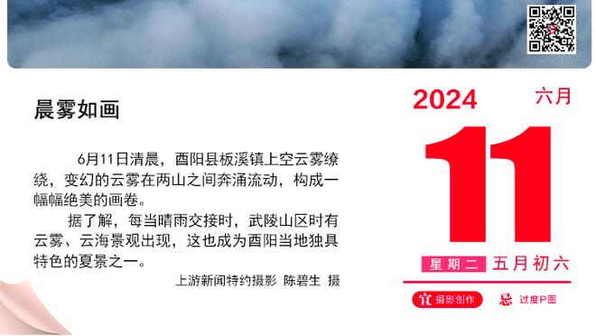 哈维执教巴萨失利22场2冠，齐祖执教皇马失利22场时已斩获10冠