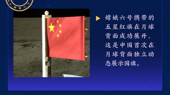 遭11连败！康宁汉姆：不可接受 我们是最年轻的球队要充满竞争性