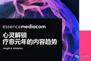 申京：入选全明星是我进NBA的目标之一 想成为土耳其第2个全明星